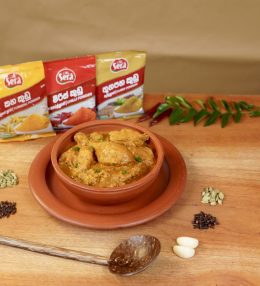 Sri Lankan Chicken Curry